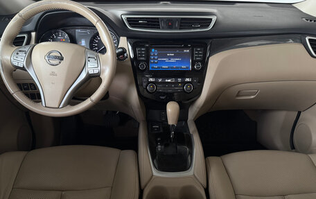 Nissan X-Trail, 2017 год, 1 740 000 рублей, 17 фотография