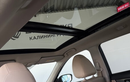 Nissan X-Trail, 2017 год, 1 740 000 рублей, 16 фотография