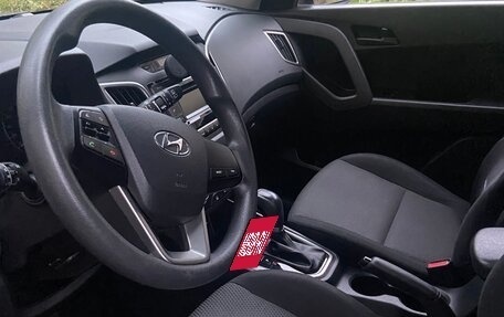 Hyundai Creta I рестайлинг, 2017 год, 1 499 000 рублей, 3 фотография