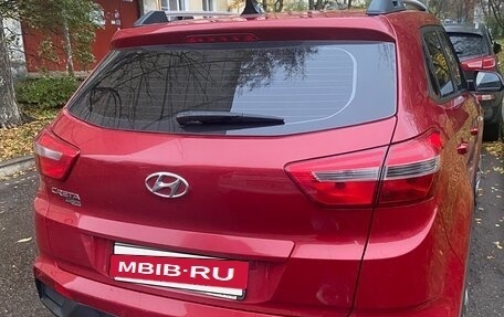 Hyundai Creta I рестайлинг, 2017 год, 1 499 000 рублей, 2 фотография