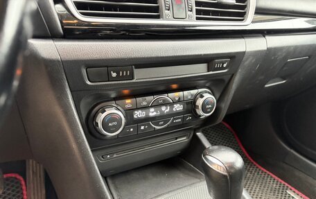 Mazda 3, 2014 год, 1 249 500 рублей, 11 фотография