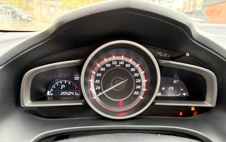 Mazda 3, 2014 год, 1 249 500 рублей, 12 фотография