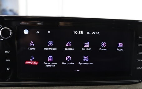 KIA K5, 2020 год, 2 499 990 рублей, 20 фотография