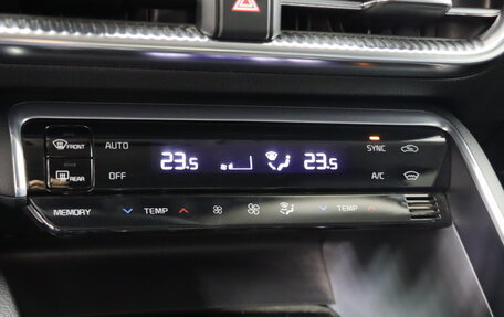 KIA K5, 2020 год, 2 499 990 рублей, 22 фотография