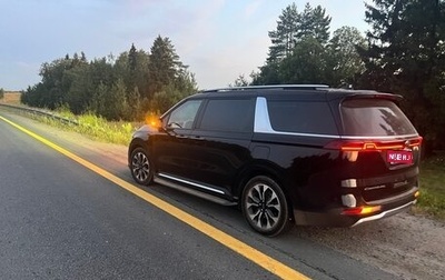 KIA Carnival, 2021 год, 4 300 000 рублей, 1 фотография