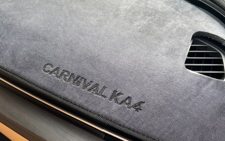 KIA Carnival, 2021 год, 4 300 000 рублей, 11 фотография