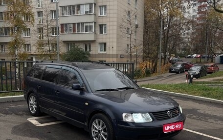 Volkswagen Passat B5+ рестайлинг, 1999 год, 290 000 рублей, 1 фотография