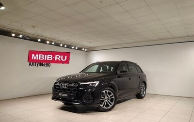 Audi Q7, 2025 год, 11 690 000 рублей, 1 фотография