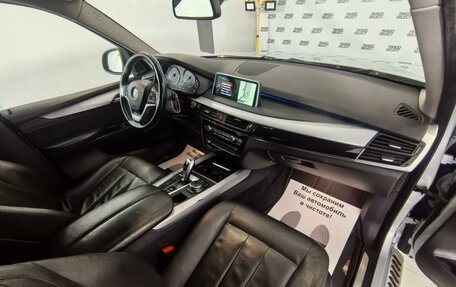 BMW X5, 2015 год, 3 100 000 рублей, 10 фотография