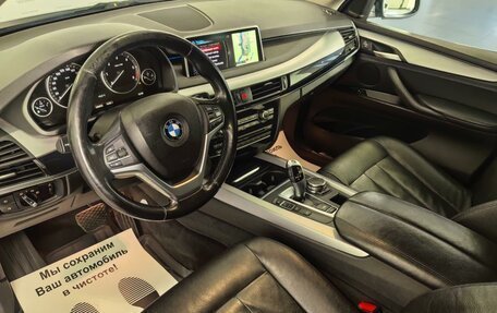 BMW X5, 2015 год, 3 100 000 рублей, 6 фотография