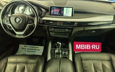 BMW X5, 2015 год, 3 100 000 рублей, 7 фотография
