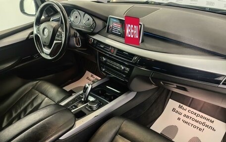 BMW X5, 2015 год, 3 100 000 рублей, 9 фотография