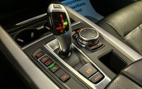 BMW X5, 2015 год, 3 100 000 рублей, 14 фотография