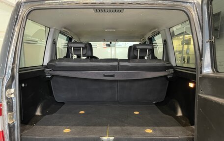 ЛуАЗ Patriot, 2017 год, 855 000 рублей, 16 фотография