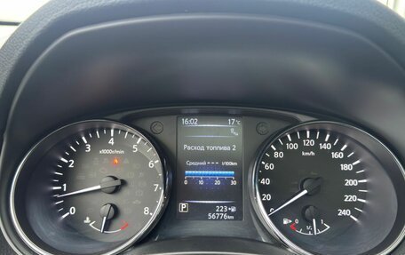 Nissan Qashqai, 2018 год, 1 875 000 рублей, 12 фотография