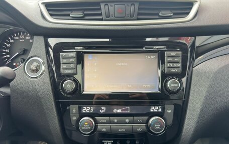 Nissan Qashqai, 2018 год, 1 875 000 рублей, 15 фотография