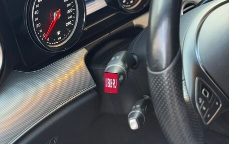 Mercedes-Benz E-Класс, 2017 год, 2 404 000 рублей, 7 фотография