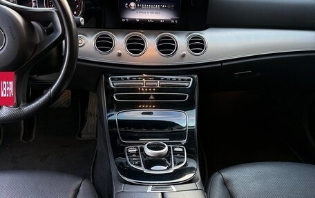 Mercedes-Benz E-Класс, 2017 год, 2 404 000 рублей, 11 фотография