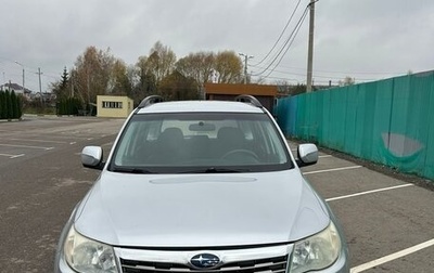 Subaru Forester, 2008 год, 1 020 000 рублей, 1 фотография