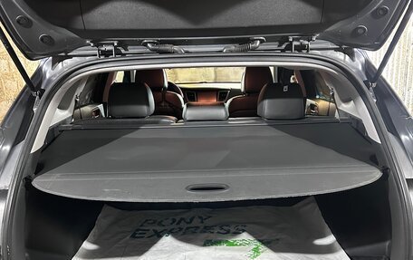 Hyundai Tucson III, 2018 год, 2 280 000 рублей, 22 фотография