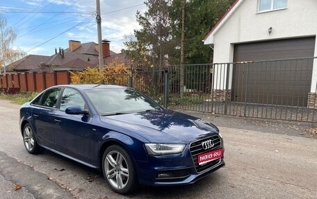 Audi A4, 2012 год, 1 750 000 рублей, 1 фотография