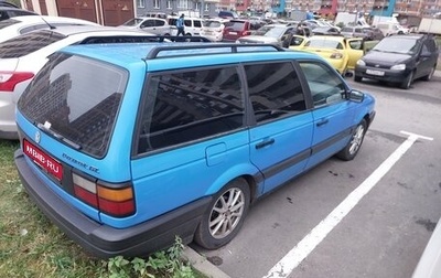 Volkswagen Passat B3, 1989 год, 380 000 рублей, 1 фотография