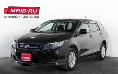 Toyota Corolla, 2010 год, 1 148 000 рублей, 1 фотография