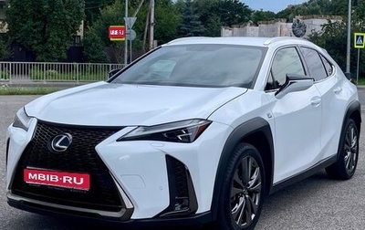 Lexus UX I, 2019 год, 2 700 000 рублей, 1 фотография