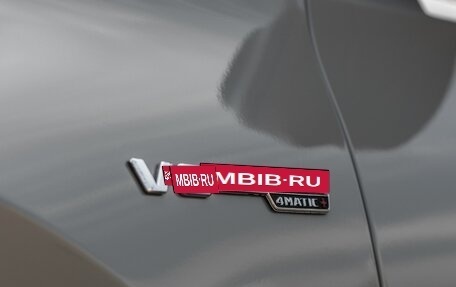 Mercedes-Benz GLE Coupe AMG, 2024 год, 19 500 000 рублей, 8 фотография