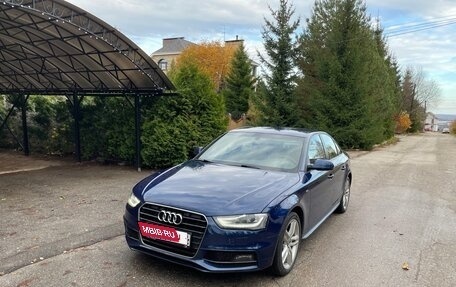Audi A4, 2012 год, 1 750 000 рублей, 2 фотография
