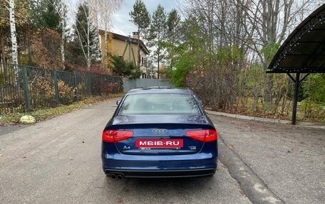 Audi A4, 2012 год, 1 750 000 рублей, 5 фотография