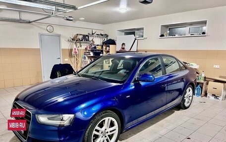 Audi A4, 2012 год, 1 750 000 рублей, 14 фотография