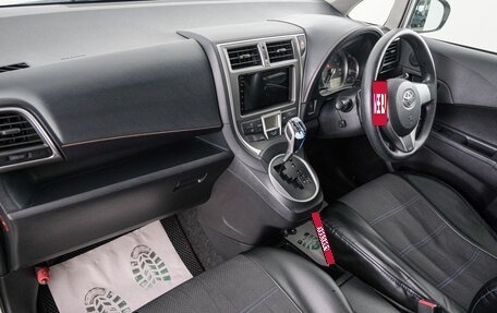 Toyota Ractis II, 2011 год, 829 000 рублей, 12 фотография