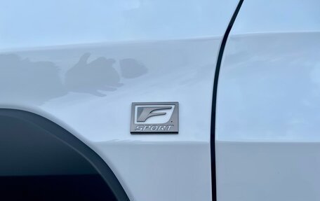 Lexus UX I, 2019 год, 2 700 000 рублей, 13 фотография