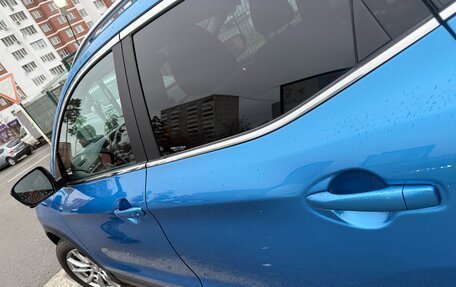 Nissan Qashqai, 2021 год, 2 450 000 рублей, 2 фотография