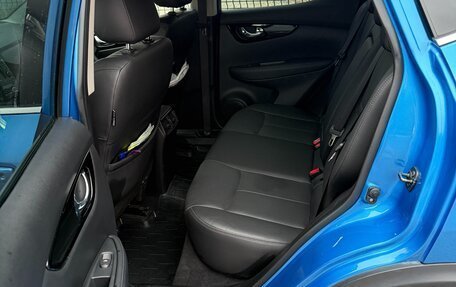 Nissan Qashqai, 2021 год, 2 450 000 рублей, 12 фотография