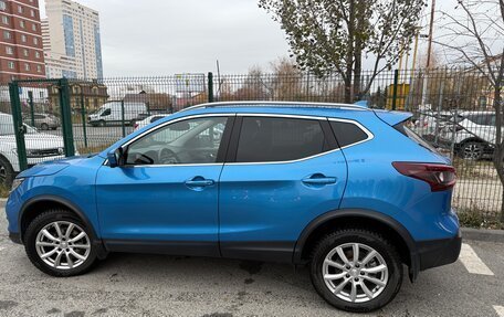 Nissan Qashqai, 2021 год, 2 450 000 рублей, 8 фотография