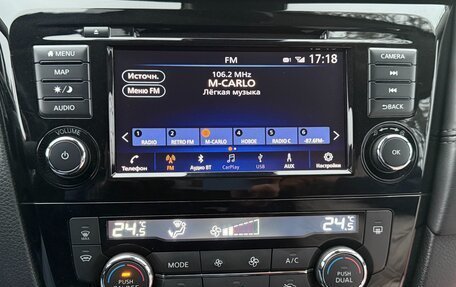 Nissan Qashqai, 2021 год, 2 450 000 рублей, 7 фотография