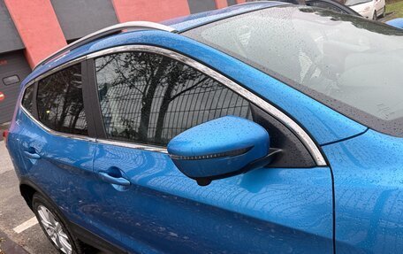 Nissan Qashqai, 2021 год, 2 450 000 рублей, 9 фотография