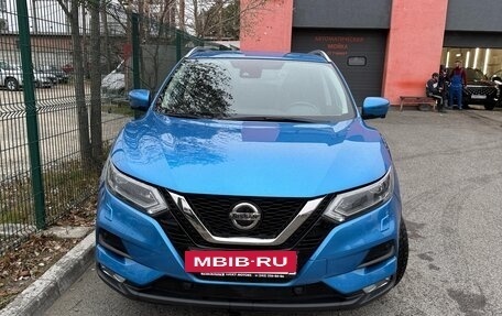 Nissan Qashqai, 2021 год, 2 450 000 рублей, 11 фотография
