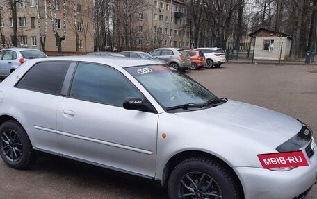 Audi A3, 1999 год, 360 000 рублей, 12 фотография