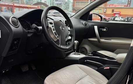 Nissan Qashqai, 2010 год, 1 199 999 рублей, 10 фотография