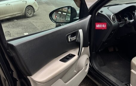 Nissan Qashqai, 2010 год, 1 199 999 рублей, 12 фотография