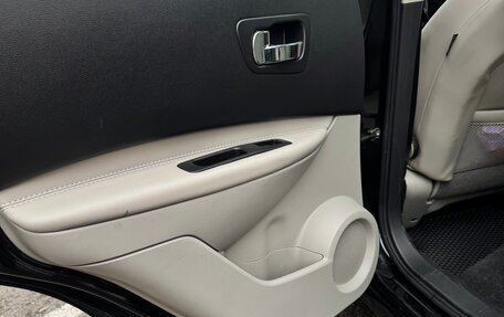 Nissan Qashqai, 2010 год, 1 199 999 рублей, 15 фотография