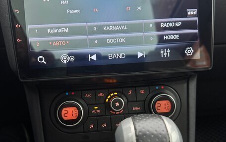 Nissan Qashqai, 2010 год, 1 199 999 рублей, 23 фотография