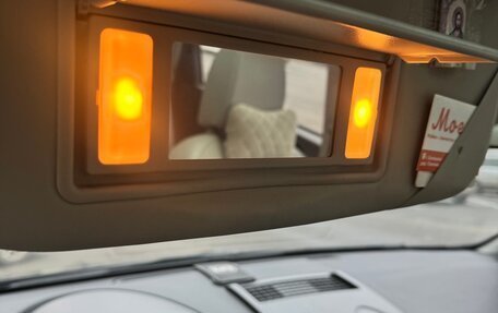 Nissan Qashqai, 2010 год, 1 199 999 рублей, 24 фотография