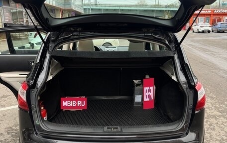 Nissan Qashqai, 2010 год, 1 199 999 рублей, 18 фотография