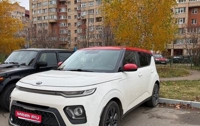 KIA Soul III, 2021 год, 2 100 000 рублей, 1 фотография