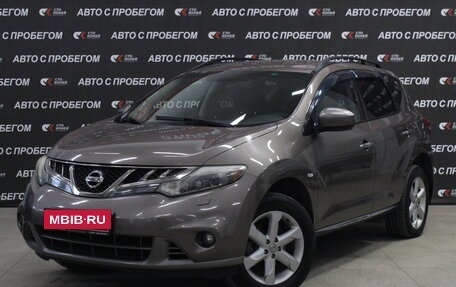 Nissan Murano, 2011 год, 1 273 000 рублей, 1 фотография