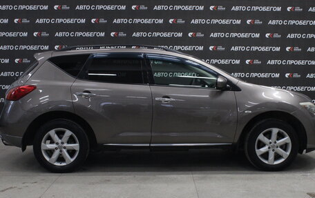 Nissan Murano, 2011 год, 1 273 000 рублей, 2 фотография